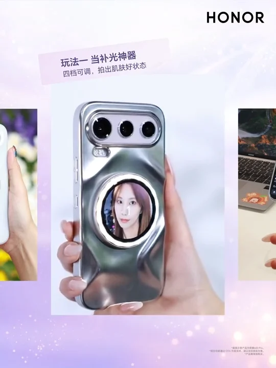 Capabilities of Honor 600’s magnetic mini display showcased