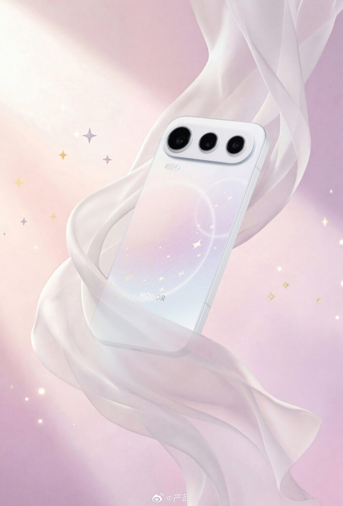 Honor 600 series Chinese variants set for May 25