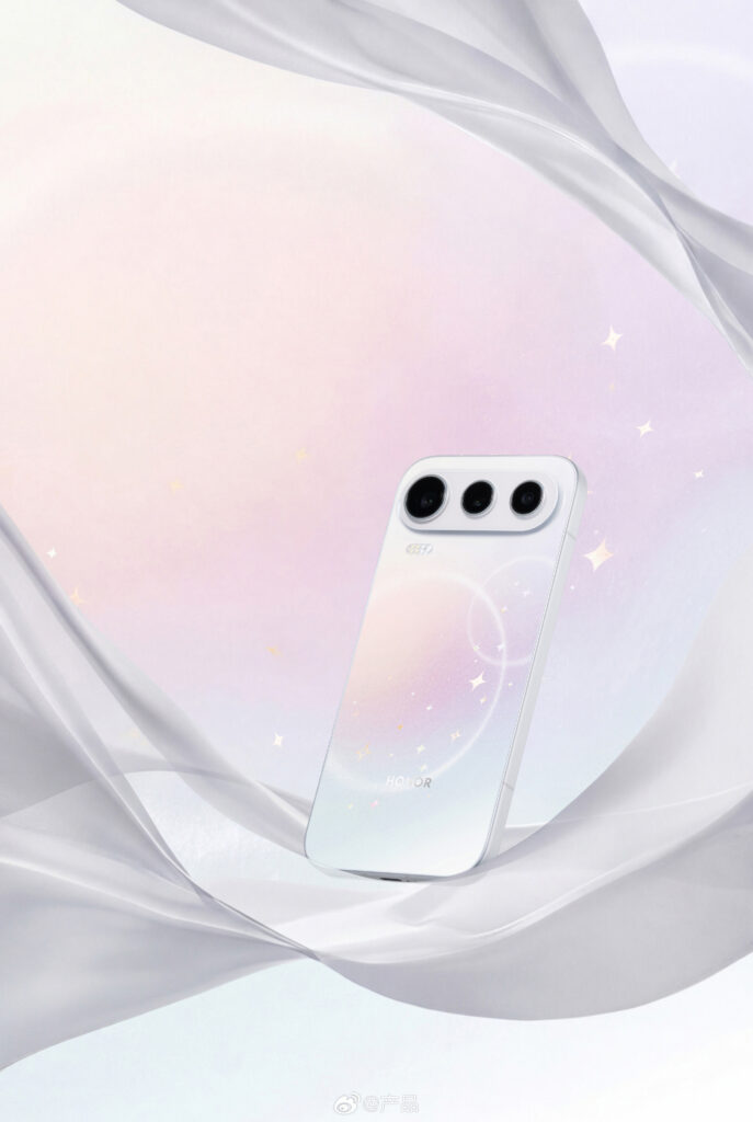Honor 600 series Chinese variants set for May 25