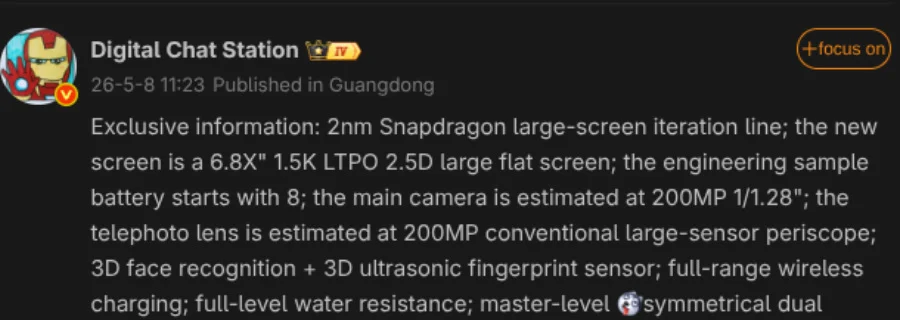 Honor Magic 9 Pro Max Specs Leak