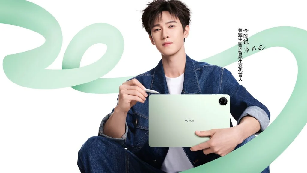 Honor Pad 20
