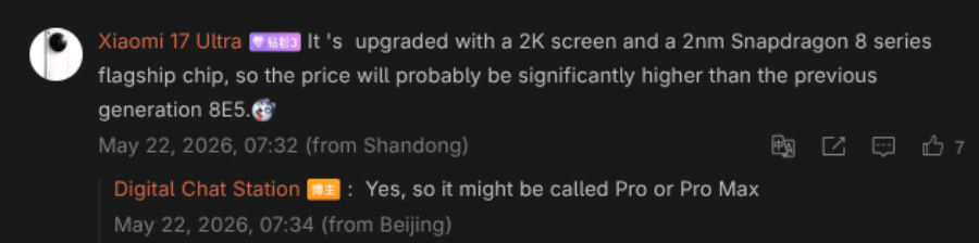Honor Win 2 Pro Max moniker