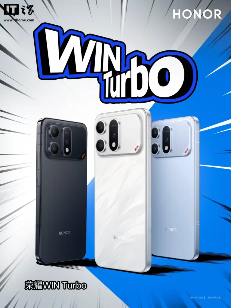 Honor WIN Turbo con batteria da 10000 mAh e ricarica 80 W
