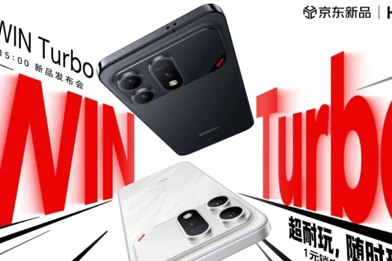Honor Win Turbo