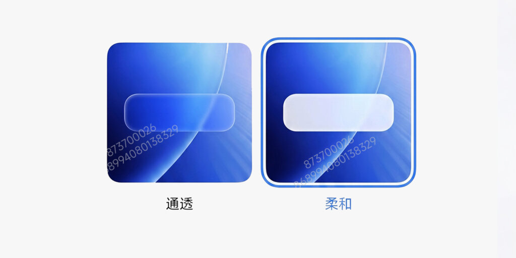 HyperOS 4 Leaked screenshots