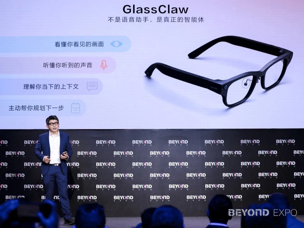 https://www.yankodesign.com/images/design_news/2026/05/auto-draft/iflytek_ai_glasses_1.jpg