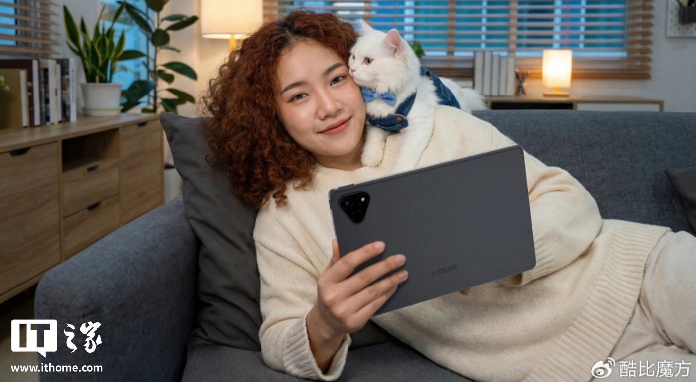 酷比魔方预热 iPlay 70E 平板:11 英寸 1200P 90Hz 面板、紫光展锐 T7300 芯片