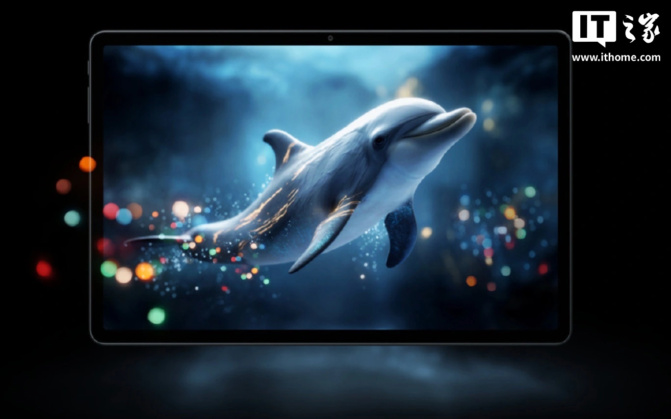 酷比魔方预热 iPlay 70E 平板:11 英寸 1200P 90Hz 面板、紫光展锐 T7300 芯片