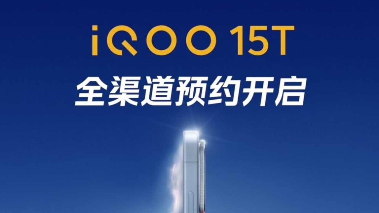 iQOO 15T in preordine in Cina: arrivano anche Pad 6 Pro e TWS 5i