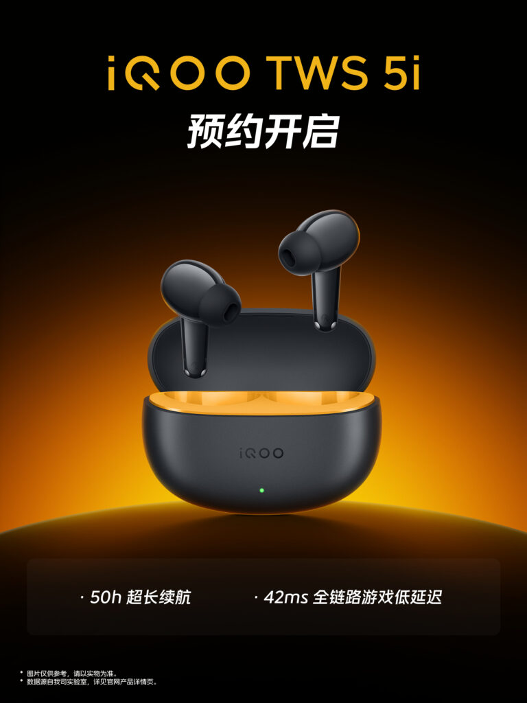 iQOO 15T, Pad 6 Pro, TWS 5i official images released ahead of launch