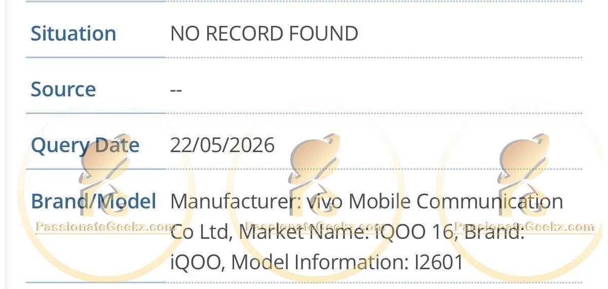 iQOO 16 is already in development