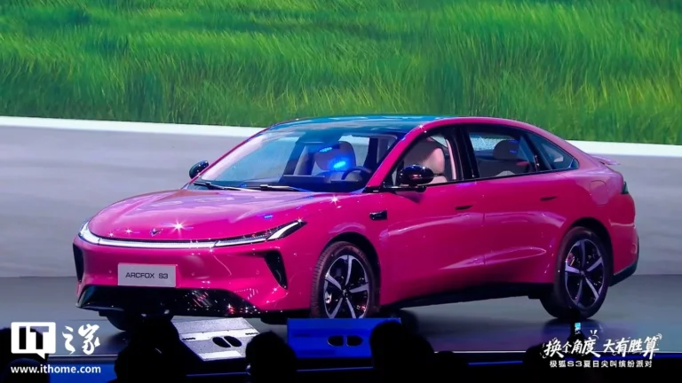 Jihu Beta S3
