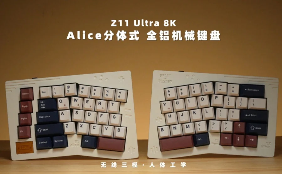 Keychron Z11 Ultra 8K: tastiera meccanica 65% con 8.000 Hz