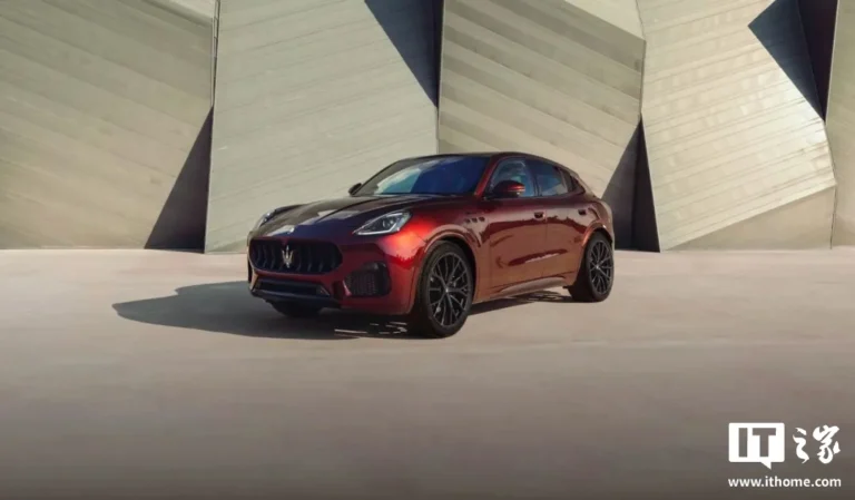Maserati elettrica con Huawei e JAC