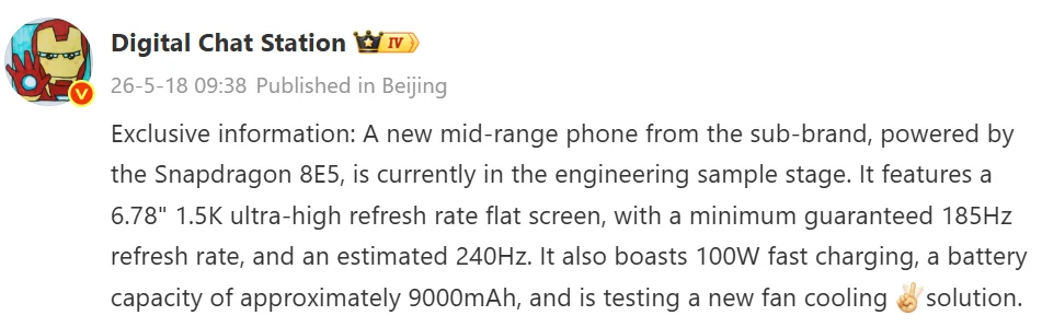 OnePlus Ace 7’s enticing specs