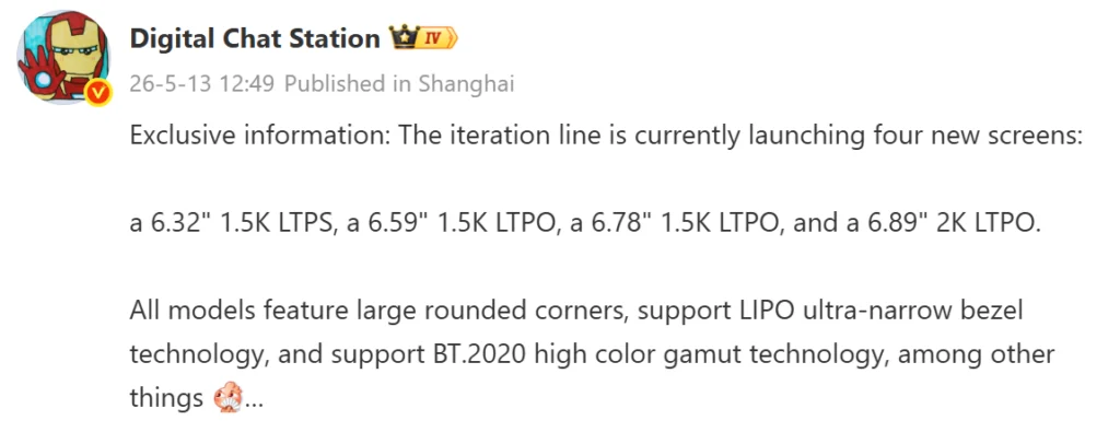 Oppo Find X10 series may include four models, display sizes