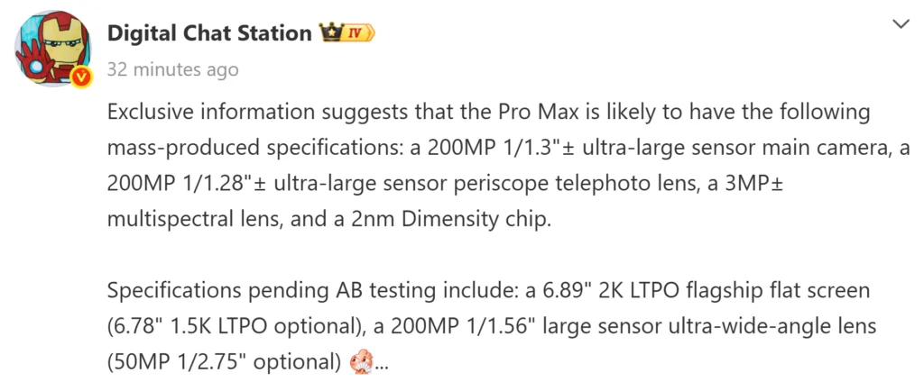 Oppo Find X10 Pro Max’s 200MP triple camera details and display size tipped