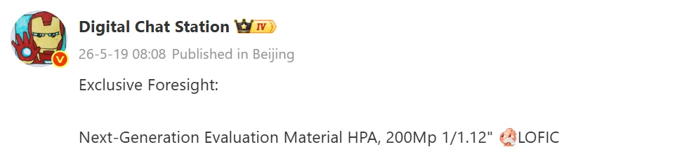 Find X10 Ultra may feature exclusive 200MP Samsung camera; Oppo also tests 100MP 1:1 selfi