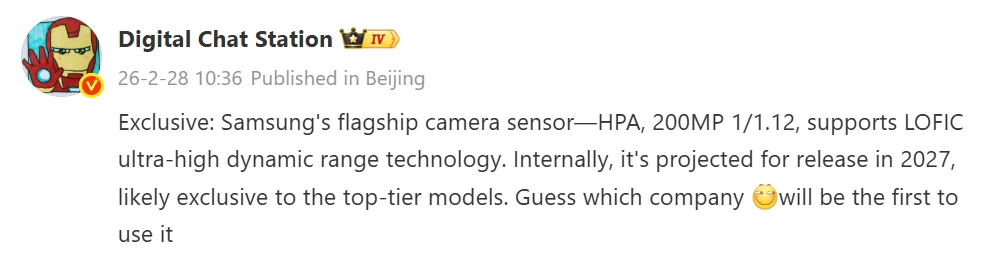 Find X10 Ultra may feature exclusive 200MP Samsung camera; Oppo also tests 100MP 1:1 selfi