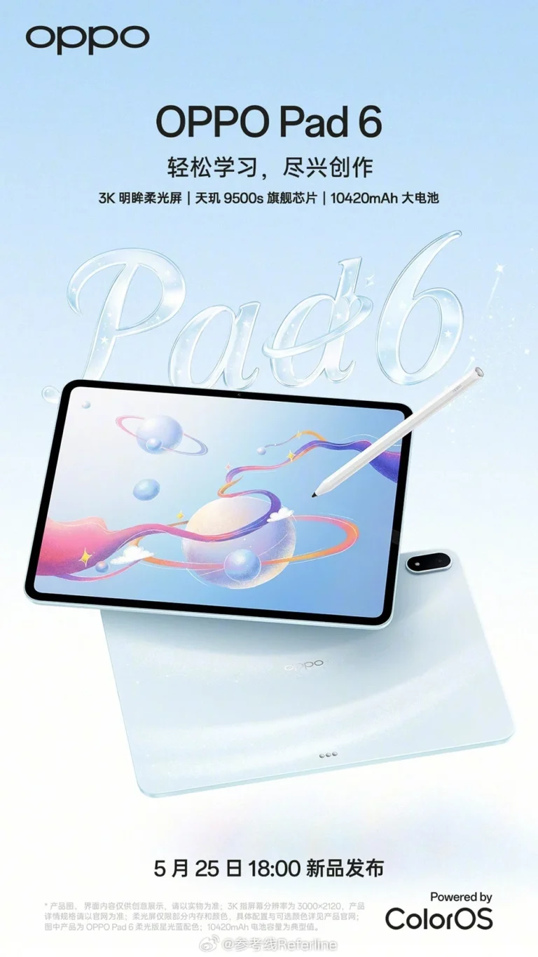 Oppo Pad 6 ufficiale
