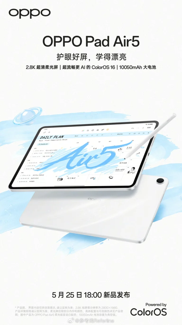 Oppo Pad 6 ufficiale