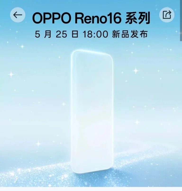 Oppo Reno 16 series ufficiale