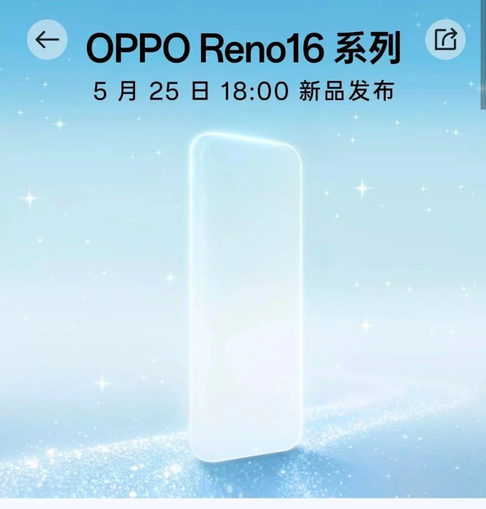 Oppo Reno 16 series ufficiale