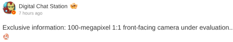 Oppo 100MP square selfie camera