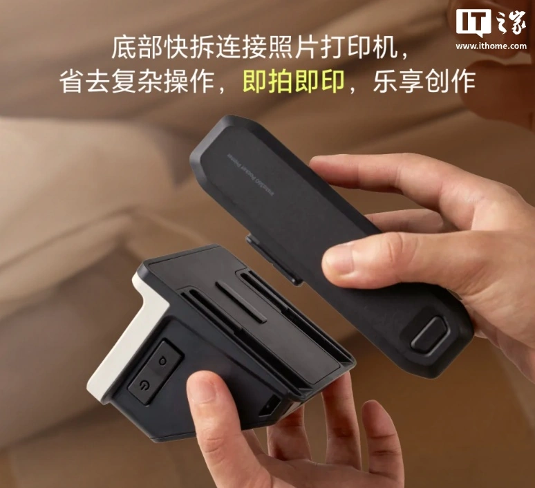 PGYTECH 推出 GO Ultra 趣拍套装,可组合实现拍立得照片打印功能