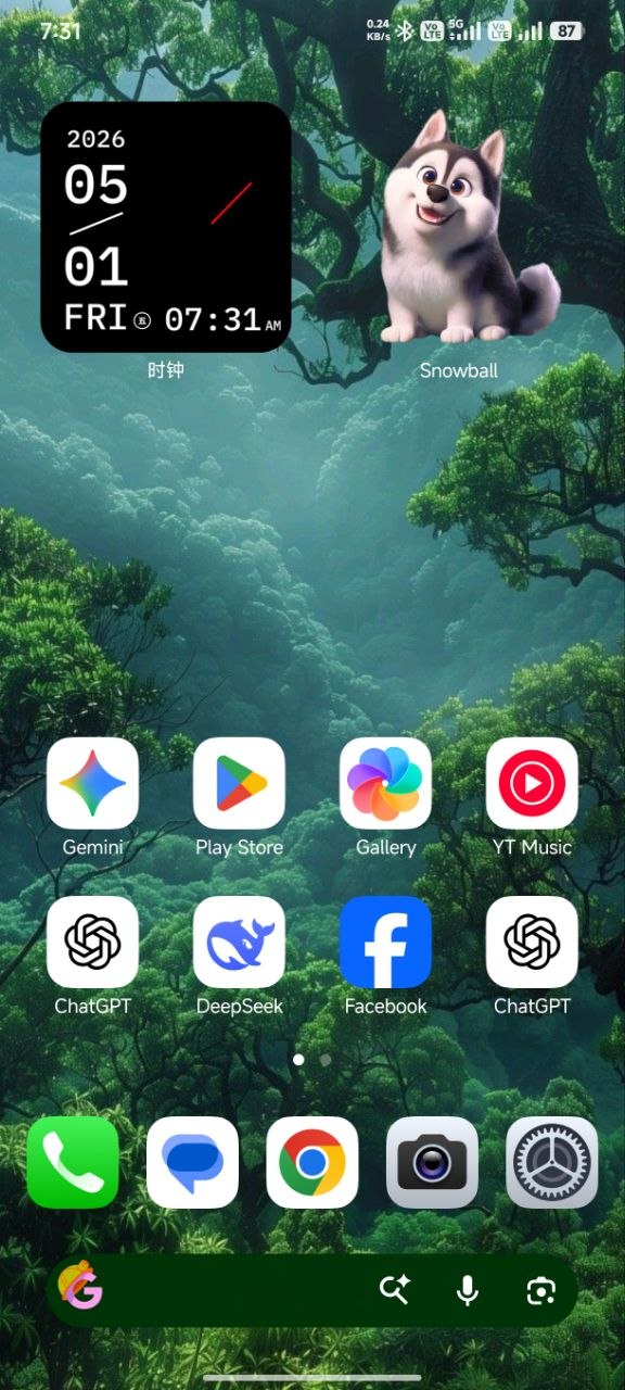 POCO Launcher new update 2