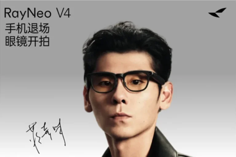 RayNeo V4