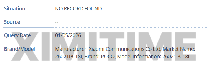 redmi 17 5g 2