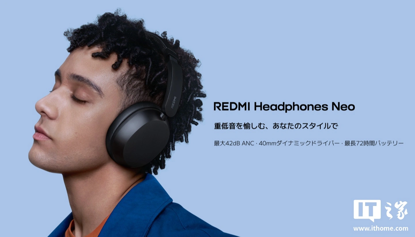 小米海外推出 REDMI Headphones Neo 头戴式耳机:42dB 降噪、40mm 单元、至高 72 小时续航