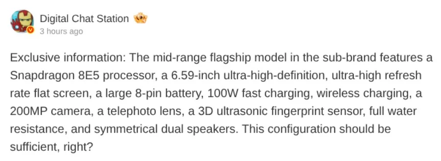 Redmi K100 Specifications