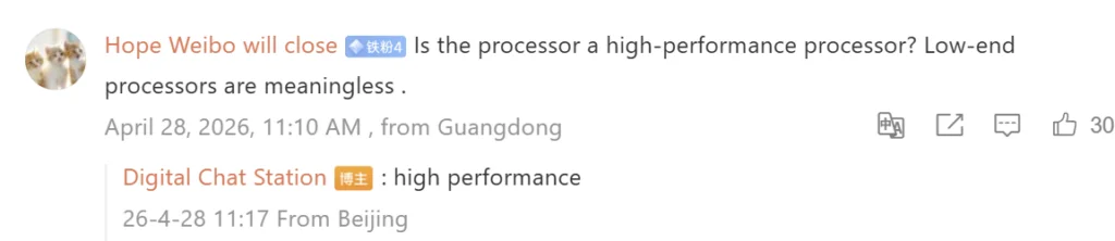 Could Redmi Turbo 6 Max pack a 12,000mAh battery?