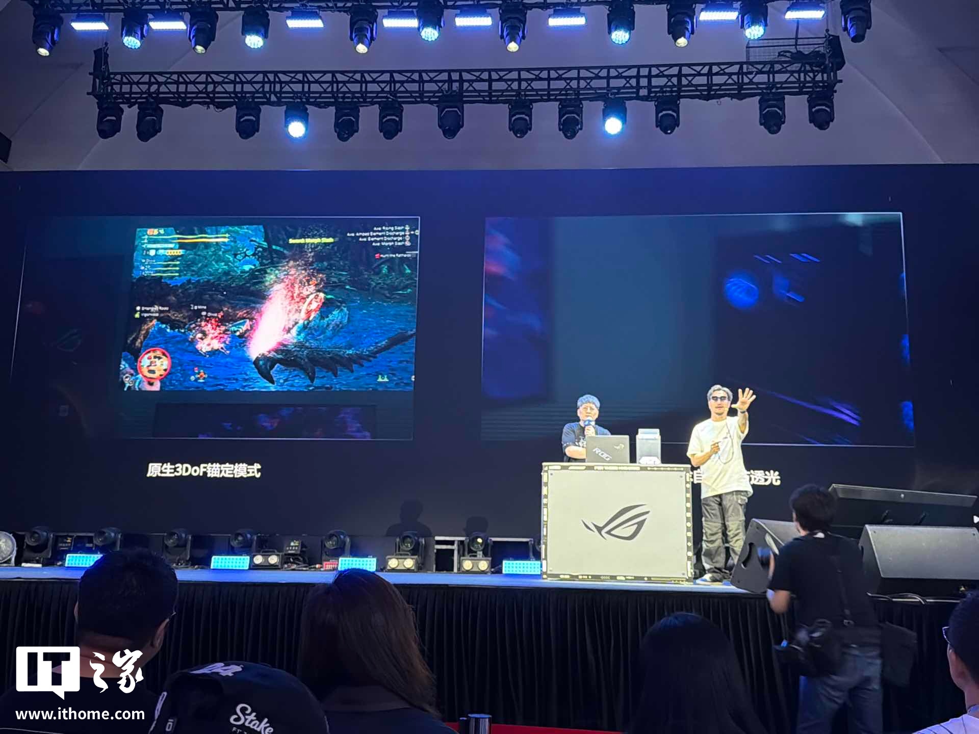 ROG 与 XREAL 联名 AR 眼镜 R1 发布:240Hz 高刷,5999 元