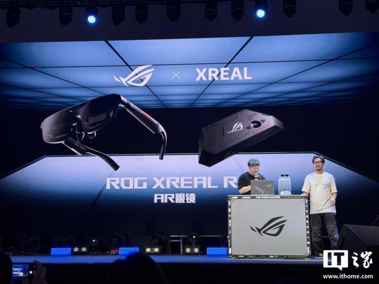 ROG XREAL R1 AR