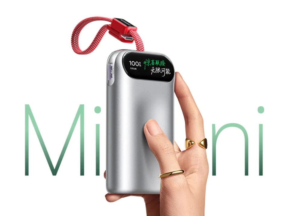 Ugreen 45W Power Bank