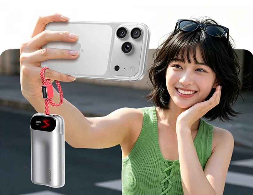 Ugreen 45W Power Bank