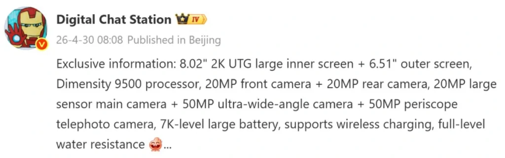 Vivo X Fold 6 specifications leak