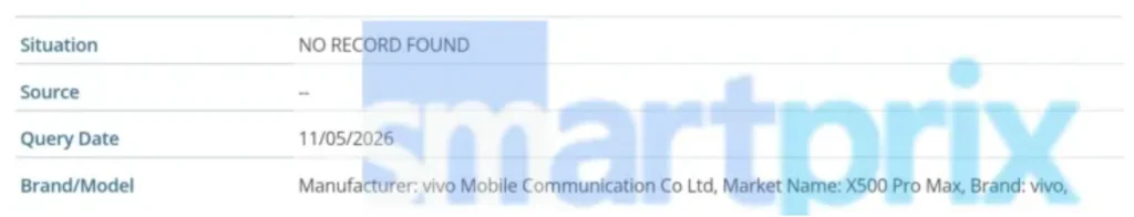 Vivo X500 Pro Max name