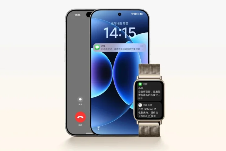 Xiaomi 17 Max, Band 10 Pro e YU7 GT