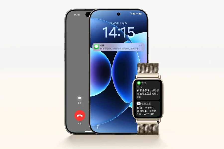 https://www.gizmochina.com/wp-content/uploads/2026/05/Xiaomi-Smart-Band-10-Pro-Apple-Ecosystem-Support.jpg