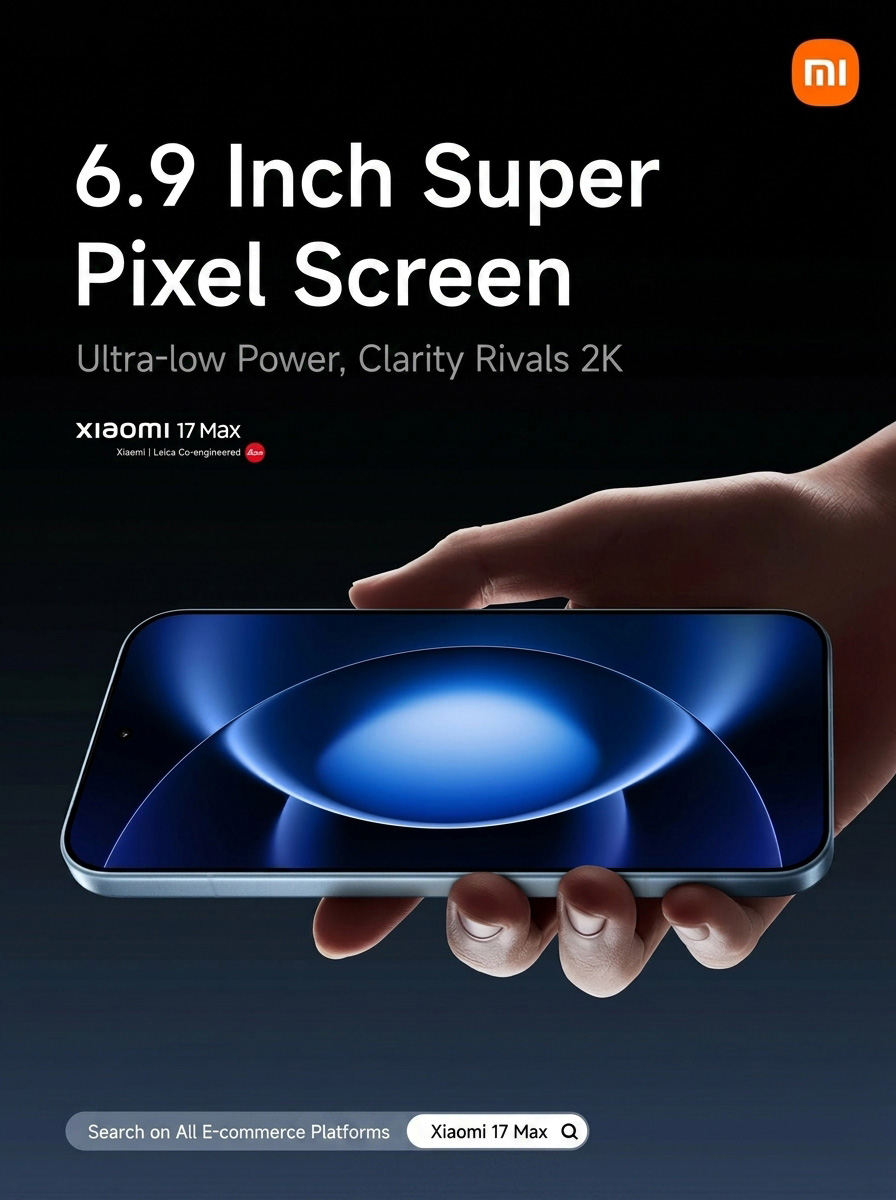 Xiaomi 17 Max Poster 4