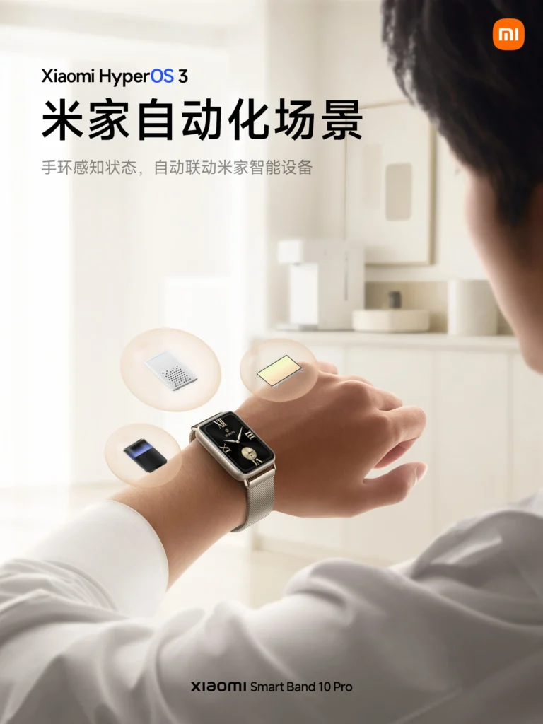 Xiaomi Smart Band 10 Pro