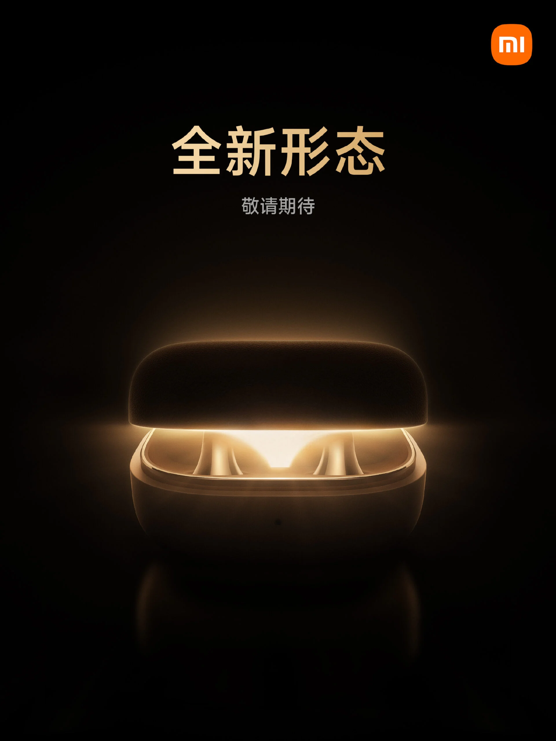 Xiaomi clip-on earbuds teased
