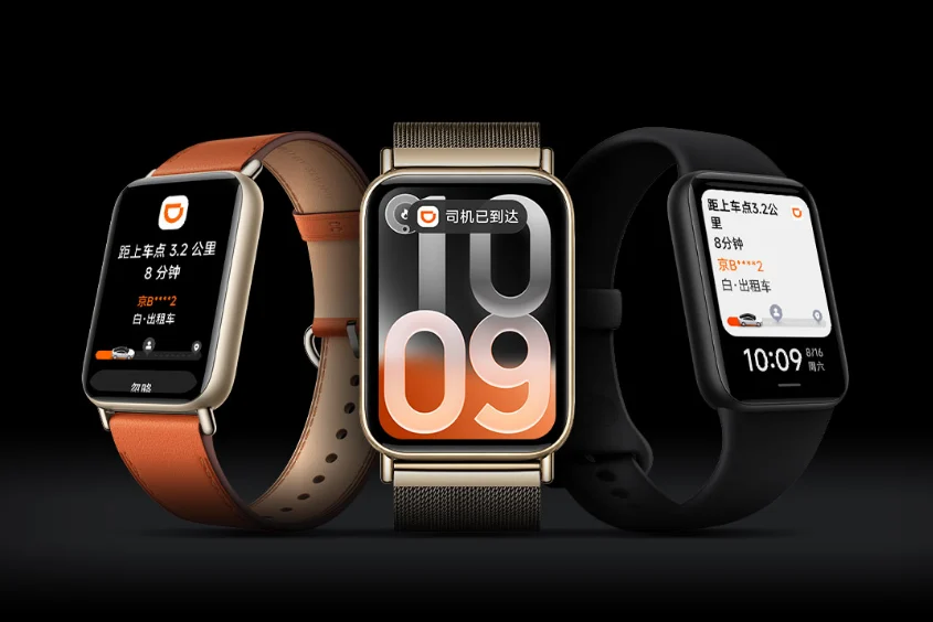 Xiaomi Smart Band 10 Pro