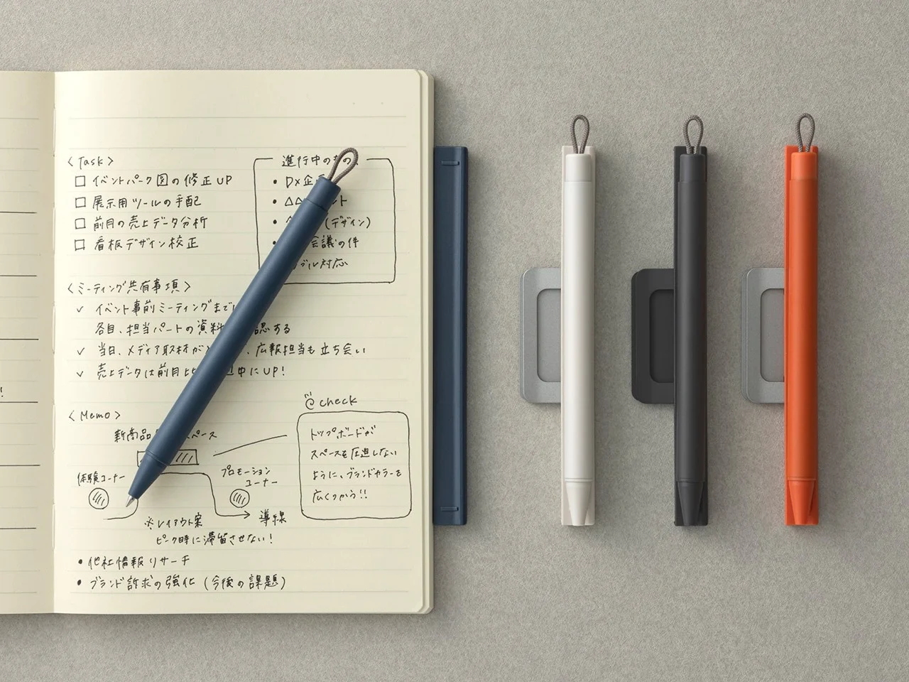 5 accessori giapponesi da scrivania utili e ben progettati