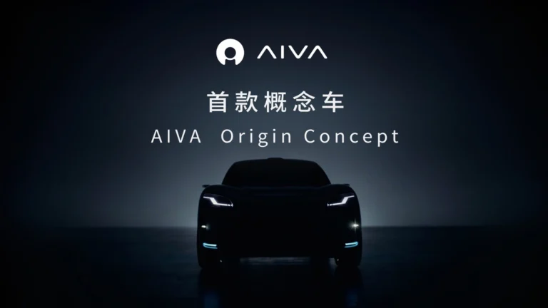 AIVA Origin Concept