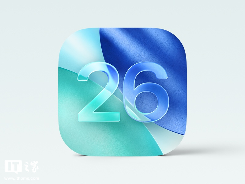 Apple rilascia iOS 26.5.2 e iPadOS 26.5.2: build 23F84 in distribuzione